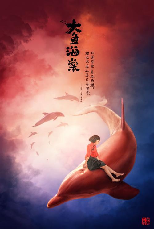 愛知学泉大学degree